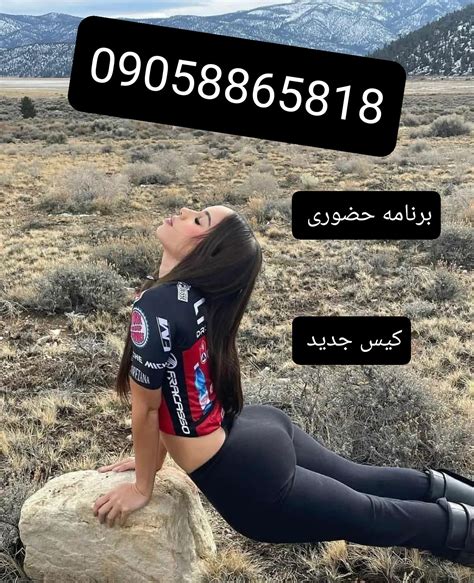 شهوانی سایت|انجمن